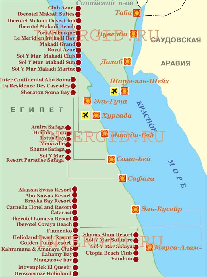 Карта хургада египет на русском языке с отелями