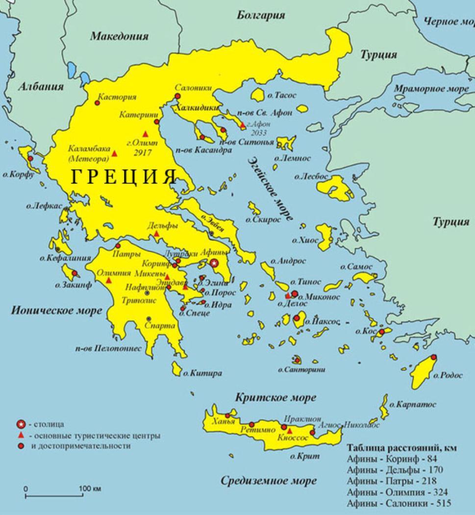 Greece_map