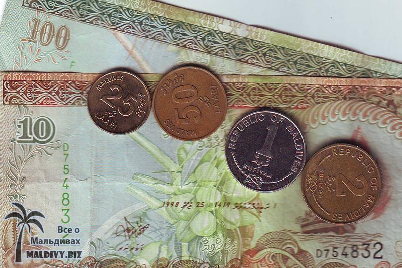 maldives_money_3