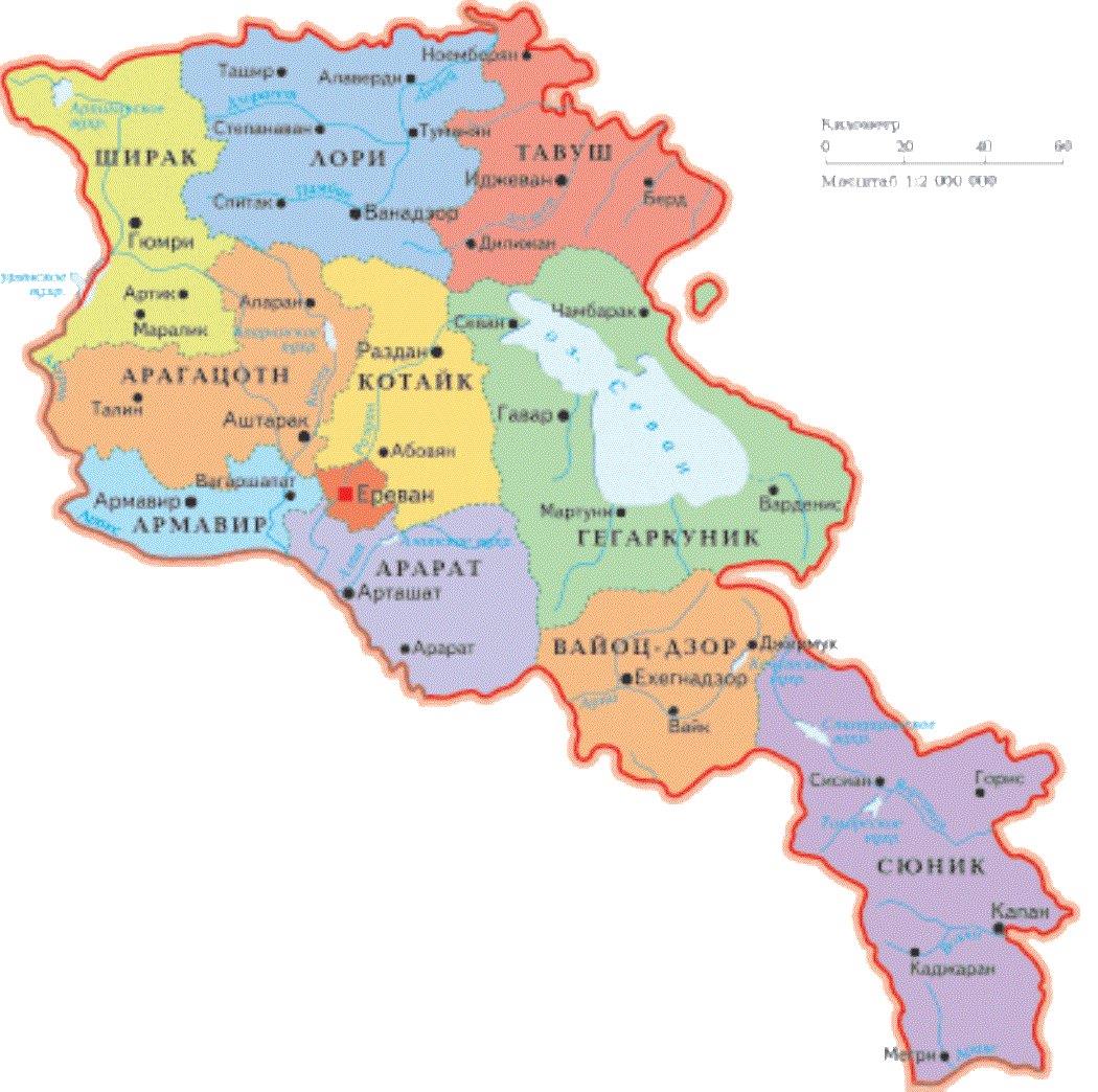 Armenia_map