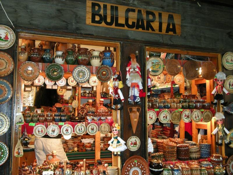 Bulgaria_shopping_2