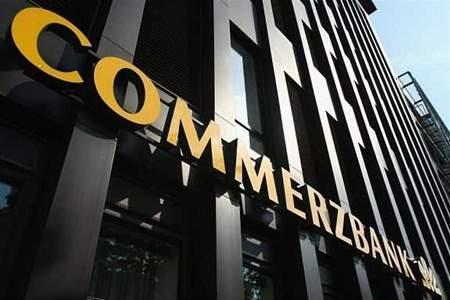 Commerz_Bank