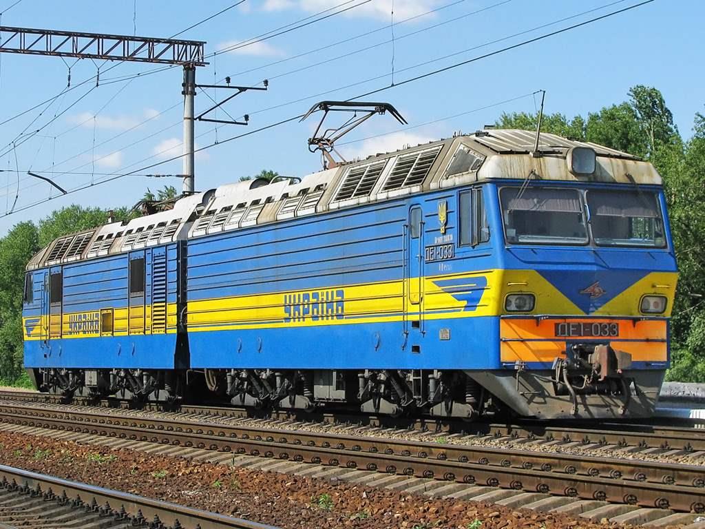 Ukraine_transport_1