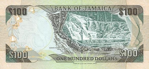 Jamaica_money_4